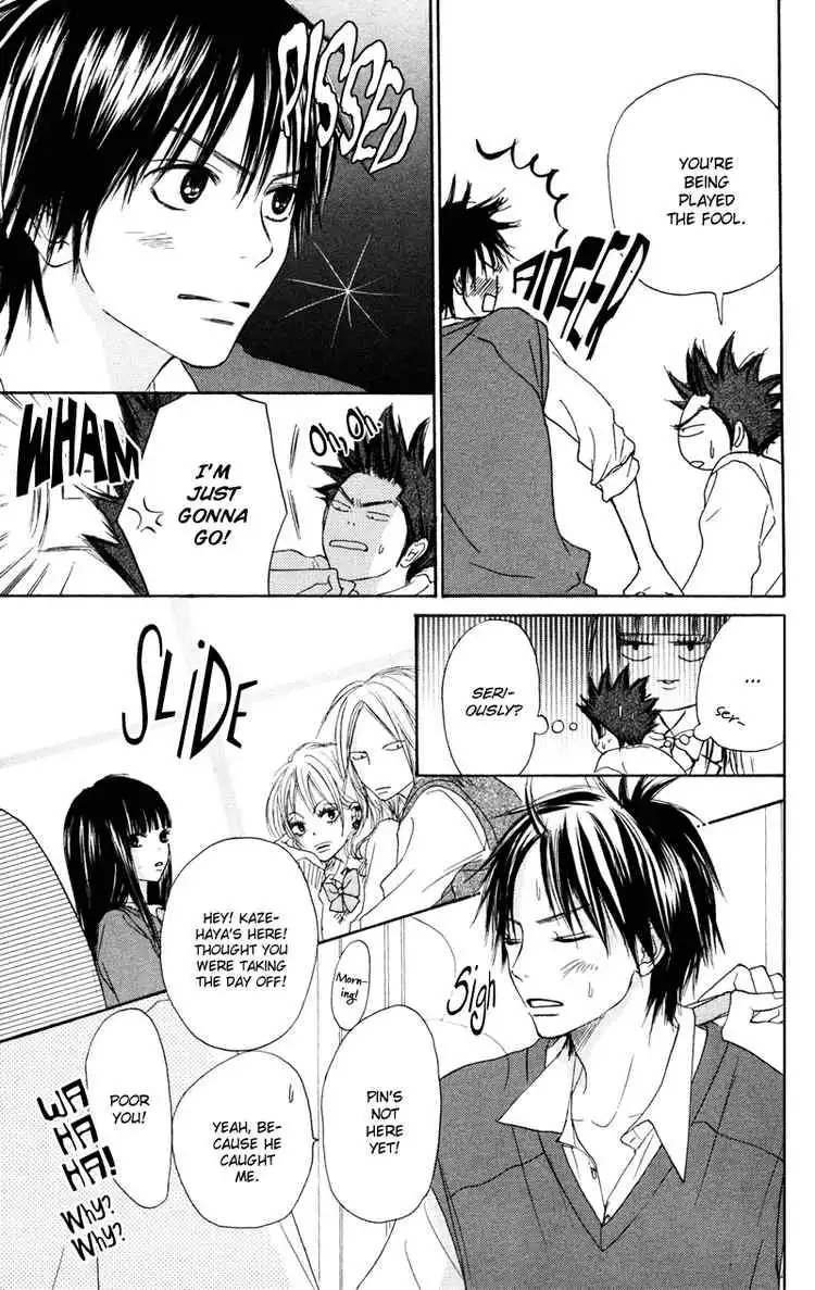 Kimi Ni Todoke Chapter 4 20